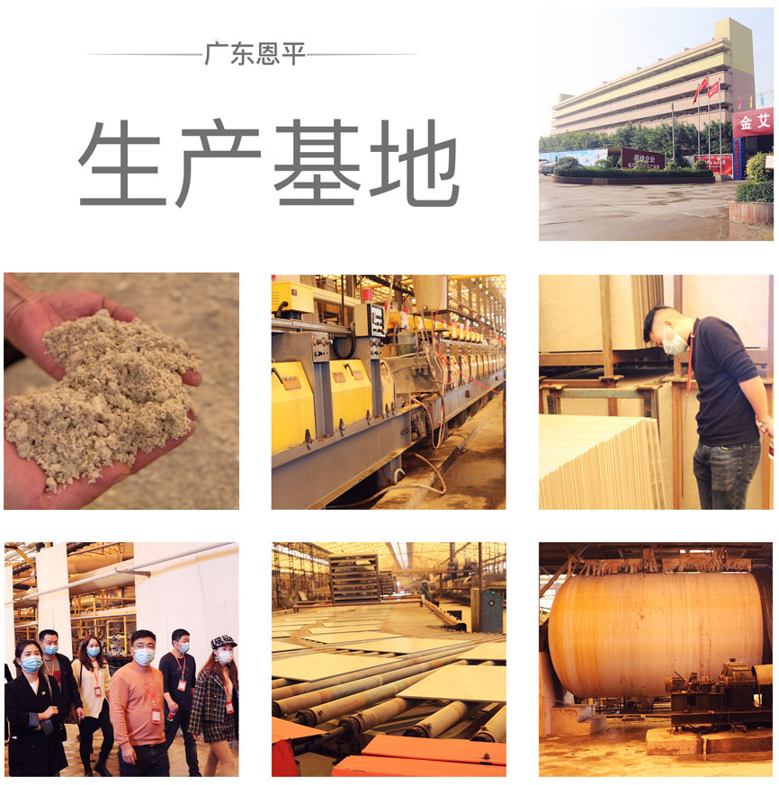 20210306161924519 首页| 9001cc金沙集团以诚为本官网