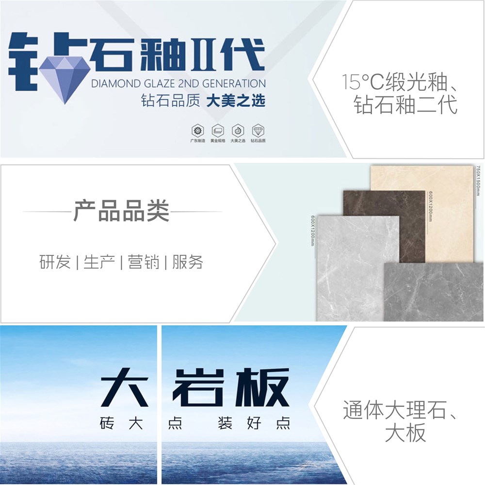 20210306163216192 首页| 9001cc金沙集团以诚为本官网