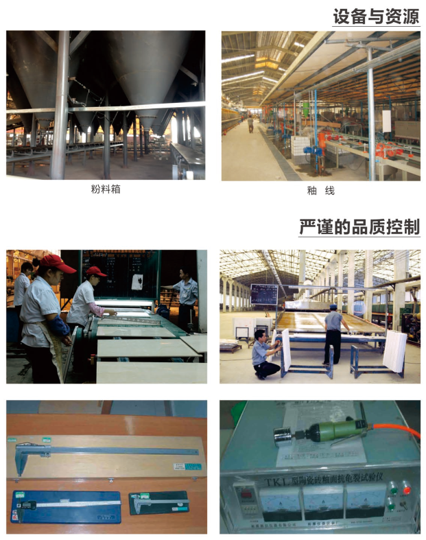 20210306164226317 首页| 9001cc金沙集团以诚为本官网