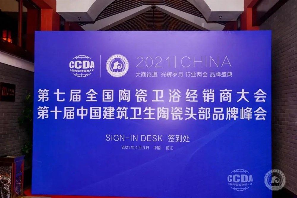 20210420120811397 首页| 9001cc金沙集团以诚为本官网