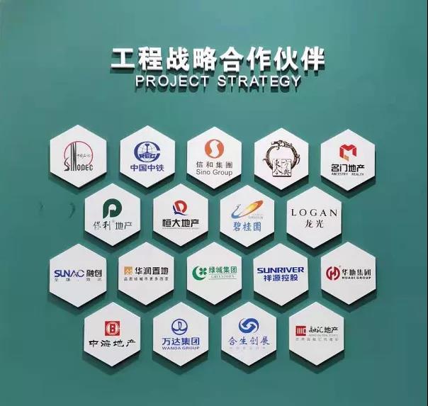 20210420120914777 首页| 9001cc金沙集团以诚为本官网