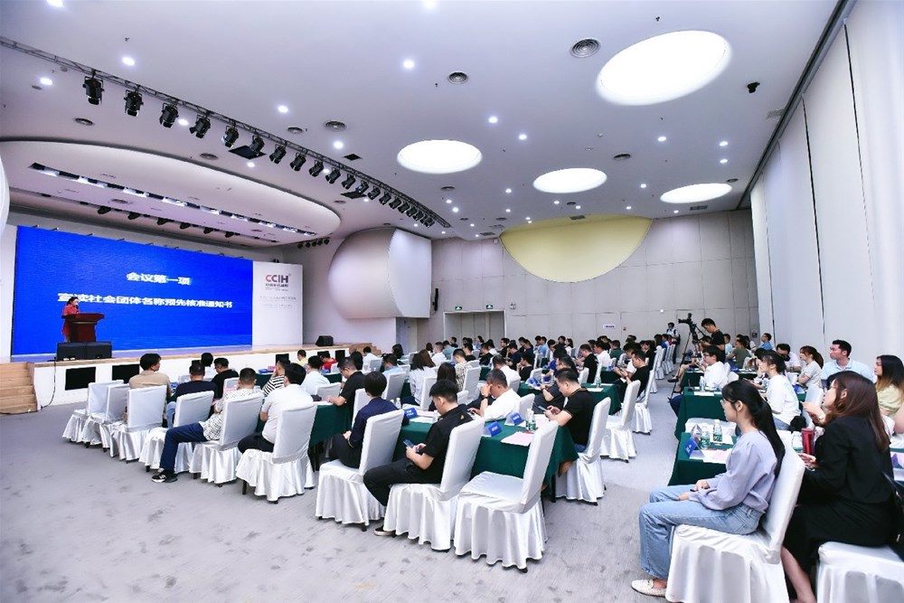 20210510142019639 首页| 9001cc金沙集团以诚为本官网