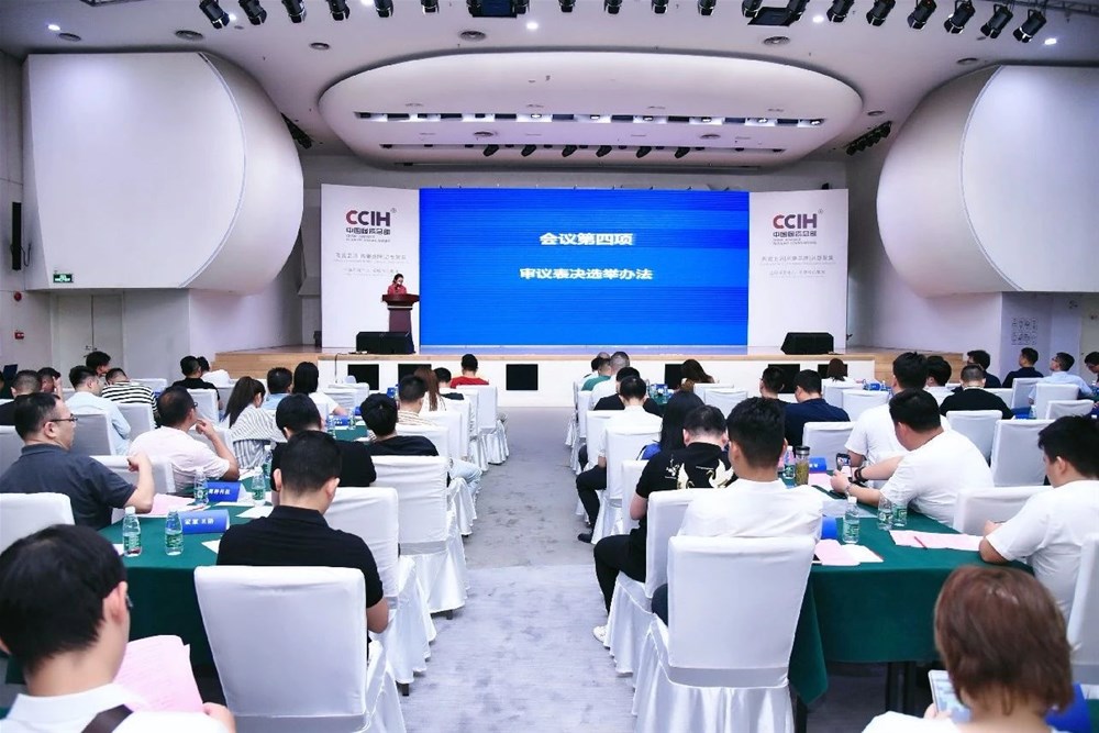 20210510142026010 首页| 9001cc金沙集团以诚为本官网