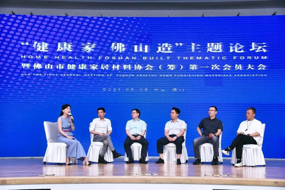 20210510142056202 首页| 9001cc金沙集团以诚为本官网