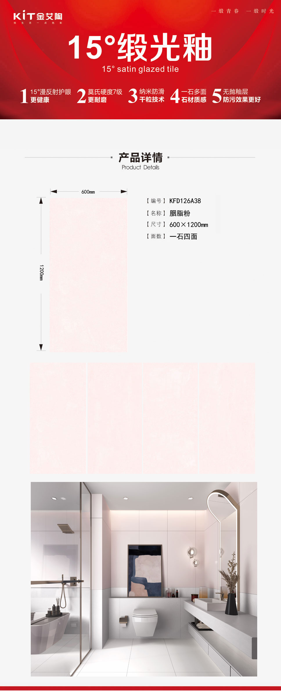 首页| 9001cc金沙集团以诚为本官网