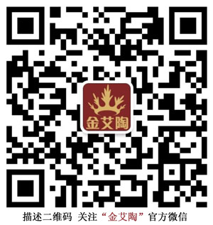20140530204721277 首页| 9001cc金沙集团以诚为本官网