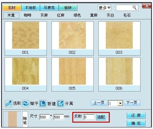 20150722091826550 首页| 9001cc金沙集团以诚为本官网
