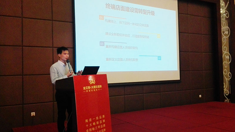 首页| 9001cc金沙集团以诚为本官网