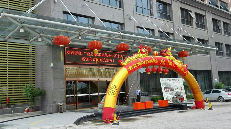 首页| 9001cc金沙集团以诚为本官网