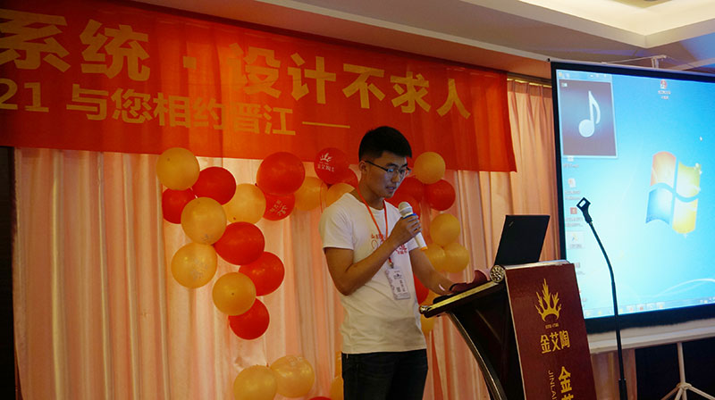 首页| 9001cc金沙集团以诚为本官网