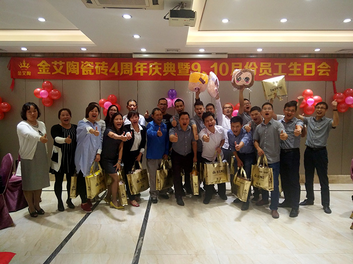 9001cc金沙瓷砖周围年庆