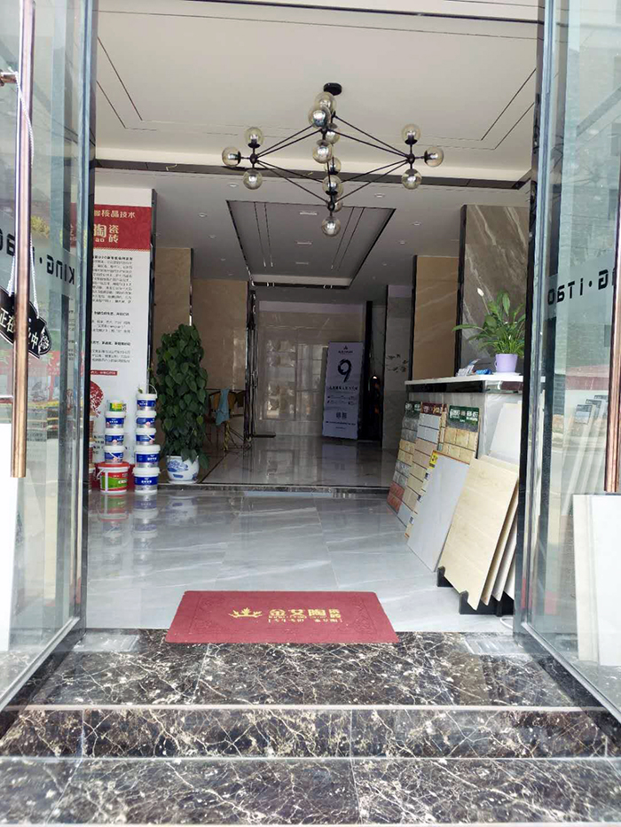 9001cc金沙江西吉水专卖店