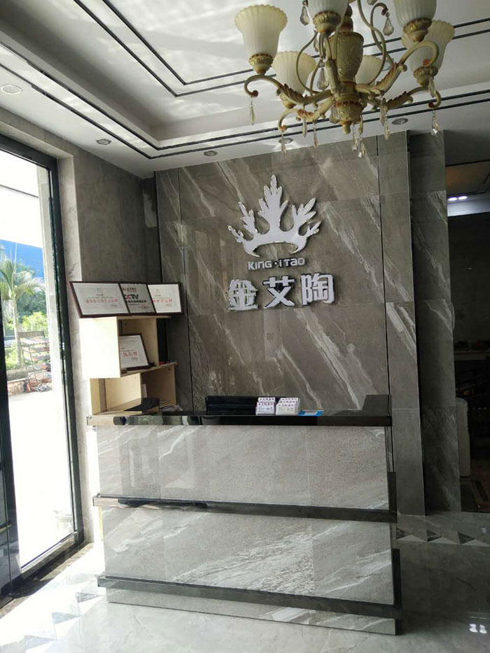9001cc金沙广西岑溪专卖店
