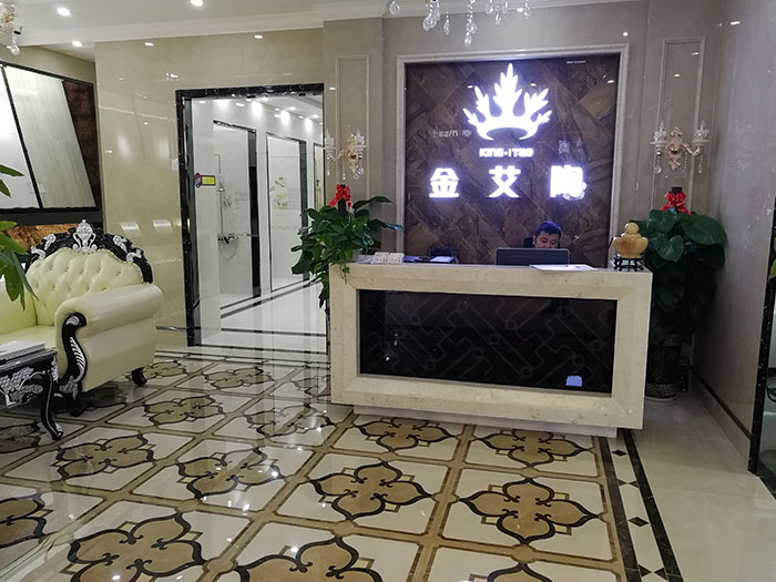 9001cc金沙四川泸州专卖店