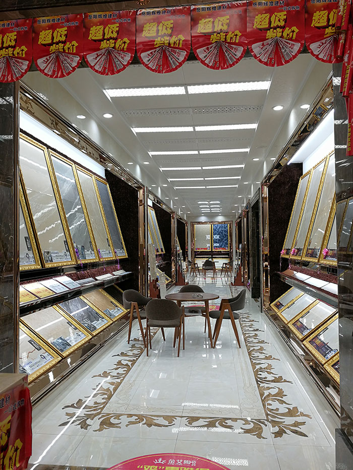 9001cc金沙湖南岳阳专卖店