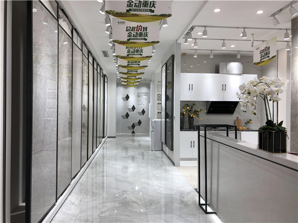 9001cc金沙沉庆市大渡口青春馆