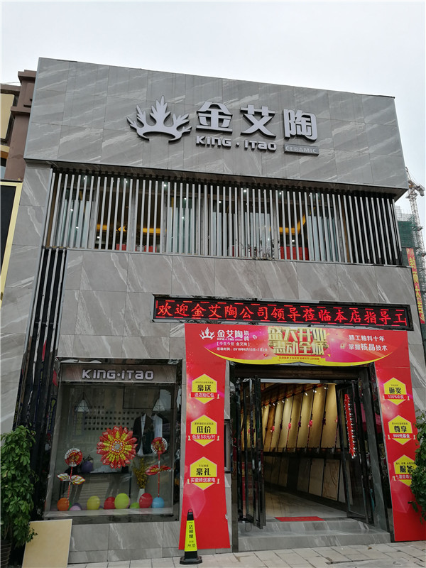 首页| 9001cc金沙集团以诚为本官网