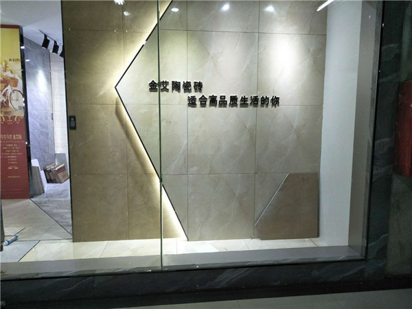 9001cc金沙贵州锦屏专卖店