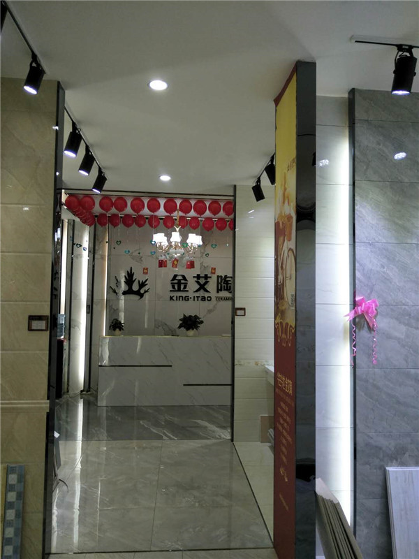 9001cc金沙贵州锦屏专卖店