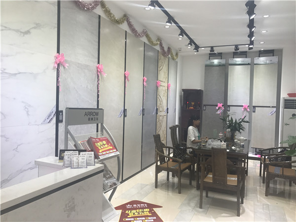 9001cc金沙汕头潮阳青春馆